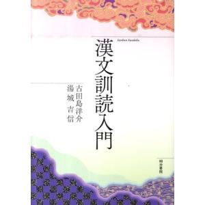 中学生までに読んでおきたい哲学 ［全8巻］セット : 学参ドットコム