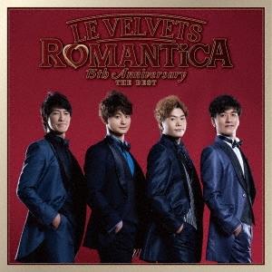 Le Velvets LE VELVETS 15th Anniversary THE BEST 〜ROMANTiCA〜 CD
