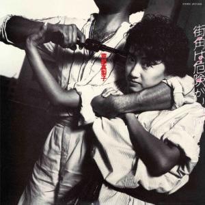 Rhythm Makers Soul on Your Side LP : タワーレコード Yahoo!店