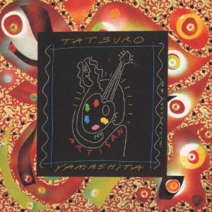 花冷え。 乙女改革 HANABIE GIRL'S REFORM MANIFEST CD : スターアップ