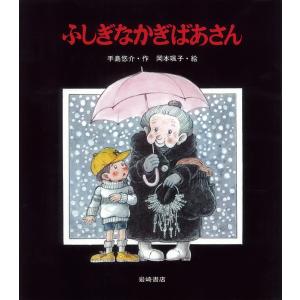 佐々木と宮野 Blu-ray ブルーレイ　全巻セット 佐々木と宮野 全12話BOXセット ブルーレイ Blu-ray : ツーアール