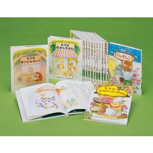 末吉暁子 ぞくぞく村のおばけシリーズ(全19巻) Book : タワーレコード