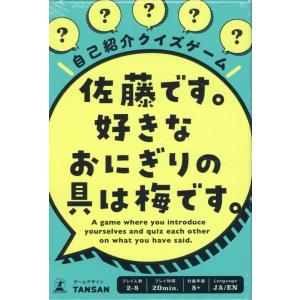 松本克美 建築訴訟 第3版 専門訴訟講座 2 Book : タワーレコード Yahoo