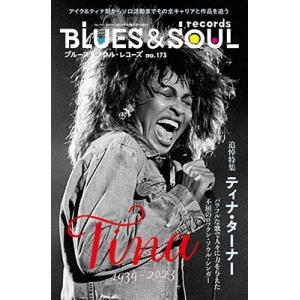 blues &amp; soul records (ブルース &amp; ソウル・レコーズ) 2023年 10月号 ...