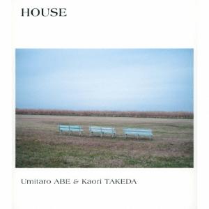 阿部海太郎 HOUSE CD
