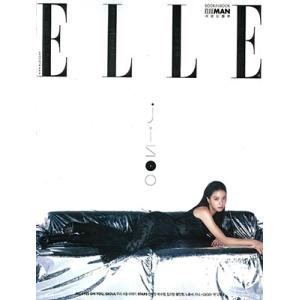 ELLE KOREA 2023年8月号＜C＞ Magazine