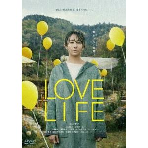 LOVE LIFE DVD