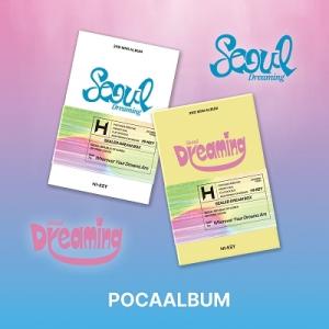 H1-Key Seoul Dreaming: 2nd Mini Album (Poca ver.)(...