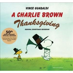Vince Guaraldi A Charlie Brown Thanksgiving CD