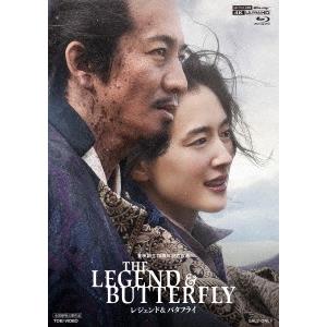 THE LEGEND &amp; BUTTERFLY＜通常版＞ Ultra HD