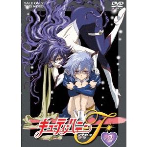 キューティーハニーF VOL.2 DVD