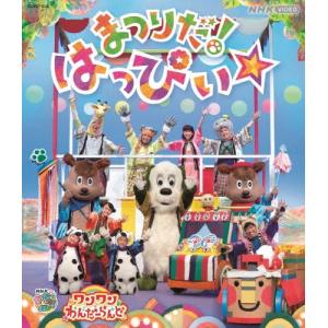 Various Artists いないいないばあ...の商品画像