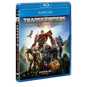 トランスフォーマー/ビースト覚醒 [Blu-r...の詳細画像1