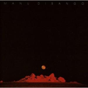 Manu Dibango Sun Explosion LP