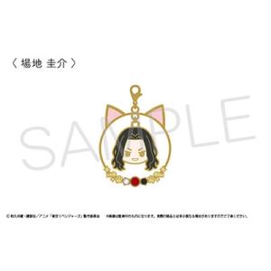 東京リベンジャーズ ゆらゆらチャーム Vol.2 場地 圭介 Accessories