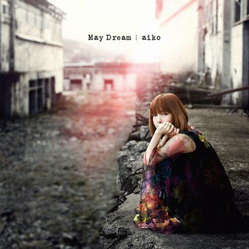 aiko May Dream＜生産限定盤＞ LP ※特典あり