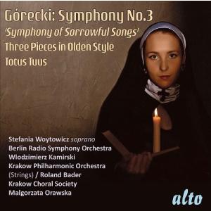 ヴウォジミエシュ・カミルスキ グレツキ:交響曲第3番《悲歌のシンフォニー》 CD-R