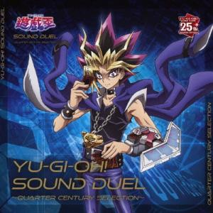 Various Artists 遊☆戯☆王 SO...の商品画像