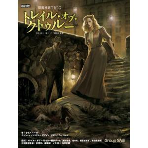 yukihiro：the complete story of a drummer & creator 1995-2025