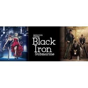 劇場版 名探偵コナン 黒鉄の魚影<豪華版> DVDの詳細画像5