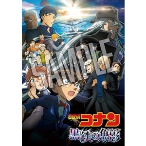 俺物語!! 全24話BOXセット 新盤 ブルーレイ Blu-ray : ツーアール