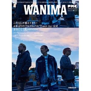 ぴあMUSIC COMPLEX(PMC)SPECIAL EDITION 4 WANIMA (ぴあMO...