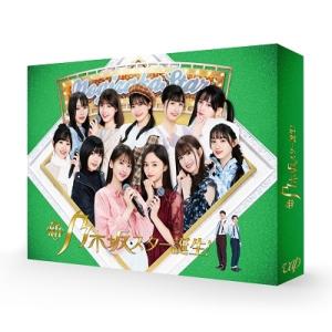 乃木坂46 新・乃木坂スター誕生! 第4巻 Blu-ray BOX Blu-ray Disc｜tower