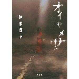 釣崎清隆 THE DEAD revised edition Book : タワーレコード Yahoo!店