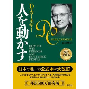 逐条地方自治法 佐藤文俊/著 : ドラマ書房Yahoo!店 - 通販 - Yahoo