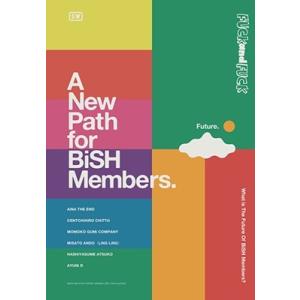 BiSH FUCK and FUCK「A new path for BiSH members」 Book