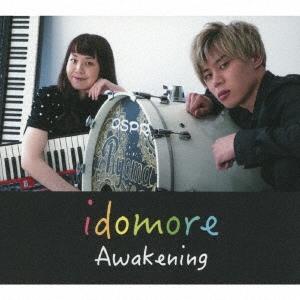 idomore Awakening CD