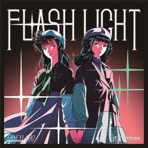 FANCYLABO Flash Light / Trouble Maker 7inch Single