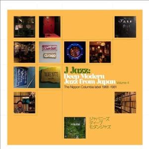 Various Artists J-Jazz Vol. 4: Deep Modern Jazz Fr...