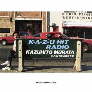 村田和人 K-A-Z-U HIT RADIO CD