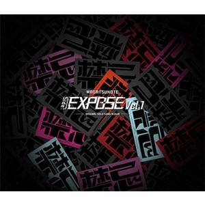 マガツノート マガツノート「Side:EXPOSE」Vol.1 CD