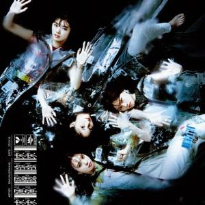 櫻坂46 承認欲求 [CD+Blu-ray Di...の商品画像