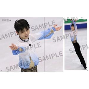 羽生結弦 G.O.A.T 2007〜2023 ...の詳細画像3
