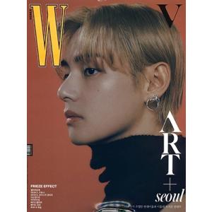 W KOREA 2023年9月号＜C＞ Magazine