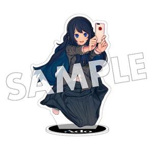 Ado Adoの歌ってみたアルバム [CD+ア...の詳細画像1