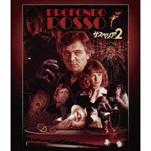 美品 帯付 サスペリア 4K Ultra HD Blu-ray ディスク2枚入り サスペリアPART2 4Kレストア 日本公開45周年記念 UHD+BD-BOX