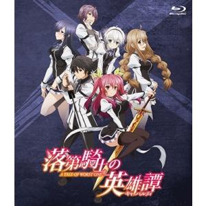NEEDLESS ニードレス 全24話BOXセット 新盤2 ブルーレイ Blu-ray