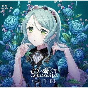 Roselia VIOLET LINE＜氷川紗夜Ver.＞ 12cmCD Single