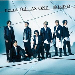 ジャニーズWEST Beautiful/AS ONE/絶体絶命 ［CD+Blu-ray Disc］＜初回盤B＞ 12cmCD Single｜tower