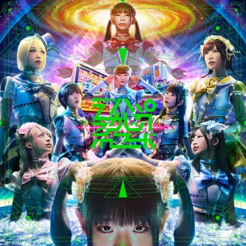 でんぱ組.inc でんぱぁかしっくれこーど＜完全生産限定盤/カラーヴァイナル＞ LP