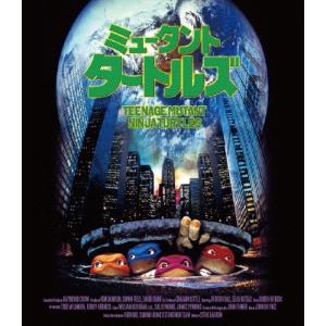 ミュータント・タートルズ 2Kレストア版 Blu-ray Disc