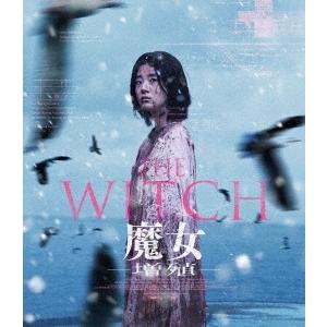 THE WITCH/魔女 -増殖- Blu-ray Disc