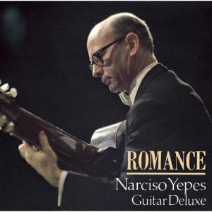 ナルシソ・イエペス 禁じられた遊び<限定生産盤> CDの商品画像