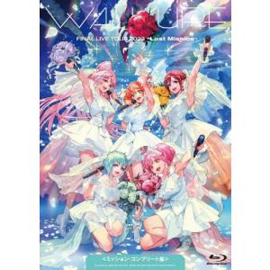 ワルキューレ / W encore（初回限定盤／3CD＋Blu-ray） [CD