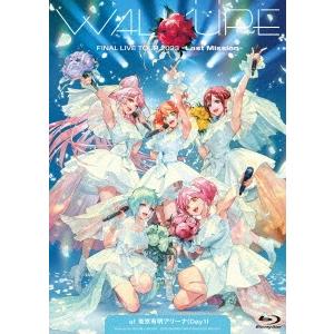 枚数限定][限定盤]ライブアルバム「W encore」(初回限定盤