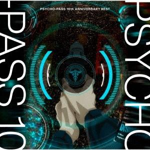 Various Artists PSYCHO-PASS 10th ANNIVERSARY BEST＜...